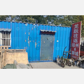 聊城龙跃物流
