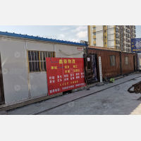 东盛物流园店网点