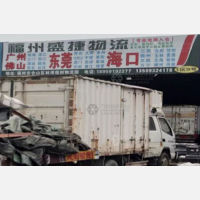 福州到广东东莞专线,福州到广东东莞直达线路,福州到广东东莞中转线路