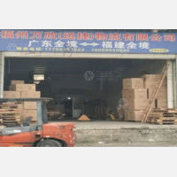 福州到广东东莞专线,福州到广东东莞直达线路,福州到广东东莞中转线路