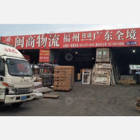 福州到广东东莞专线,福州到广东东莞直达线路,福州到广东东莞中转线路
