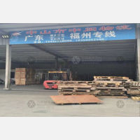 福州到广东东莞专线,福州到广东东莞直达线路,福州到广东东莞中转线路