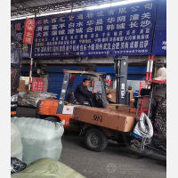 贝斯特物流中心东西区店网点
