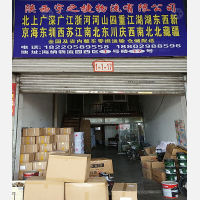 西安到河南郑州专线,西安到河南郑州直达线路,西安到河南郑州中转线路