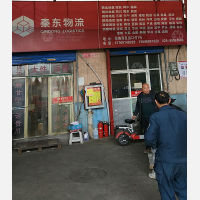 西安到陕西宝鸡金台区专线,西安到陕西宝鸡金台区直达线路,西安到陕西宝鸡金台区中转线路