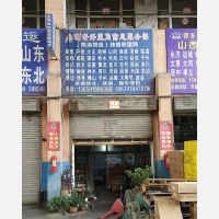 西安到陕西宝鸡专线,西安到陕西宝鸡直达线路,西安到陕西宝鸡中转线路