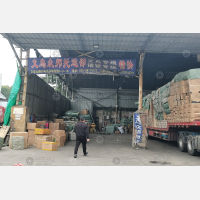 西安众邦物流