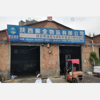 西安到浙江杭州专线,西安到浙江杭州直达线路,西安到浙江杭州中转线路