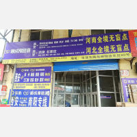 西安到河南郑州专线,西安到河南郑州直达线路,西安到河南郑州中转线路