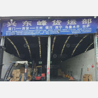 西安到青海西宁专线,西安到青海西宁直达线路,西安到青海西宁中转线路