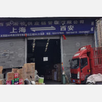 西安到上海松江区专线,西安到上海松江区直达线路,西安到上海松江区中转线路