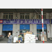 西安到新疆巴音郭楞库尔勒专线,西安到新疆巴音郭楞库尔勒直达线路,西安到新疆巴音郭楞库尔勒中转线路