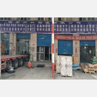 西安到新疆巴音郭楞专线,西安到新疆巴音郭楞直达线路,西安到新疆巴音郭楞中转线路