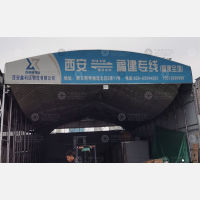 西安到福建宁德专线,西安到福建宁德直达线路,西安到福建宁德中转线路