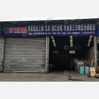 西安到浙江杭州专线,西安到浙江杭州直达线路,西安到浙江杭州中转线路