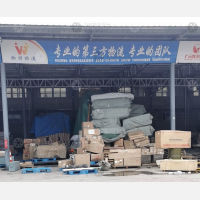 西安到河北衡水专线,西安到河北衡水直达线路,西安到河北衡水中转线路