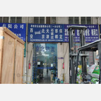 西安到山西晋中专线,西安到山西晋中直达线路,西安到山西晋中中转线路