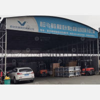 西安到山东枣庄专线,西安到山东枣庄直达线路,西安到山东枣庄中转线路
