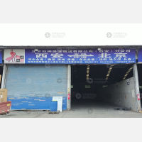 西安到河北衡水专线,西安到河北衡水直达线路,西安到河北衡水中转线路