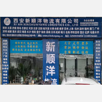 西安到河南郑州专线,西安到河南郑州直达线路,西安到河南郑州中转线路