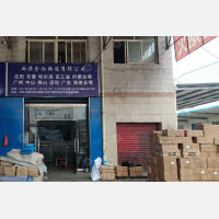 西安到海南乐东专线,西安到海南乐东直达线路,西安到海南乐东中转线路