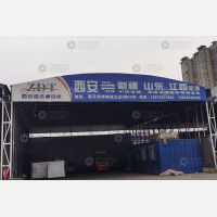 西安到新疆巴音郭楞专线,西安到新疆巴音郭楞直达线路,西安到新疆巴音郭楞中转线路