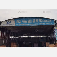 西安到河南郑州专线,西安到河南郑州直达线路,西安到河南郑州中转线路