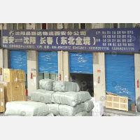 西安到吉林延边延吉专线,西安到吉林延边延吉直达线路,西安到吉林延边延吉中转线路