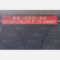 西安到陕西西安阎良区专线,西安到陕西西安阎良区直达线路,西安到陕西西安阎良区中转线路