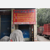 西安到宁夏中卫专线,西安到宁夏中卫直达线路,西安到宁夏中卫中转线路