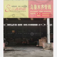 西安到新疆巴音郭楞专线,西安到新疆巴音郭楞直达线路,西安到新疆巴音郭楞中转线路