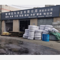 西安到甘肃陇南武都区专线,西安到甘肃陇南武都区直达线路,西安到甘肃陇南武都区中转线路