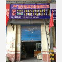 西安到陕西榆林子洲专线,西安到陕西榆林子洲直达线路,西安到陕西榆林子洲中转线路