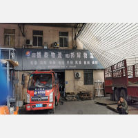 西安到陕西安康岚皋专线,西安到陕西安康岚皋直达线路,西安到陕西安康岚皋中转线路