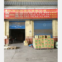 西安到甘肃金昌专线,西安到甘肃金昌直达线路,西安到甘肃金昌中转线路