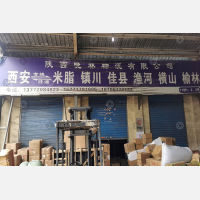 西安到陕西榆林靖边专线,西安到陕西榆林靖边直达线路,西安到陕西榆林靖边中转线路