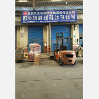 西安到甘肃庆阳镇原专线,西安到甘肃庆阳镇原直达线路,西安到甘肃庆阳镇原中转线路