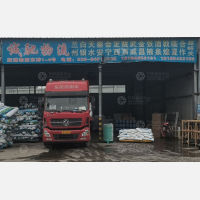 西安到甘肃金昌专线,西安到甘肃金昌直达线路,西安到甘肃金昌中转线路