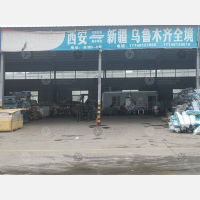 西安凯鹏锦程物流