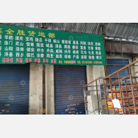 西安到陕西宝鸡专线,西安到陕西宝鸡直达线路,西安到陕西宝鸡中转线路