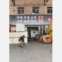 西安到甘肃庆阳庆城专线,西安到甘肃庆阳庆城直达线路,西安到甘肃庆阳庆城中转线路