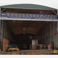 建通物流园店网点