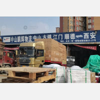 西安到广东广州增城区专线,西安到广东广州增城区直达线路,西安到广东广州增城区中转线路