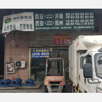 西安到河南郑州专线,西安到河南郑州直达线路,西安到河南郑州中转线路