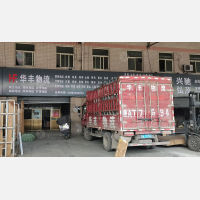 西安到陕西宝鸡专线,西安到陕西宝鸡直达线路,西安到陕西宝鸡中转线路