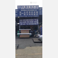 西安到四川成都专线,西安到四川成都直达线路,西安到四川成都中转线路