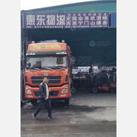 西安到甘肃天水武山洛门镇专线,西安到甘肃天水武山洛门镇直达线路,西安到甘肃天水武山洛门镇中转线路