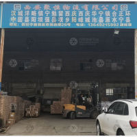 西安到甘肃庆阳镇原专线,西安到甘肃庆阳镇原直达线路,西安到甘肃庆阳镇原中转线路