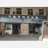 西安到陕西宝鸡专线,西安到陕西宝鸡直达线路,西安到陕西宝鸡中转线路