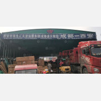 西安到四川成都专线,西安到四川成都直达线路,西安到四川成都中转线路